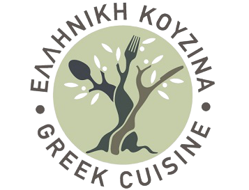 Greek Cuisine